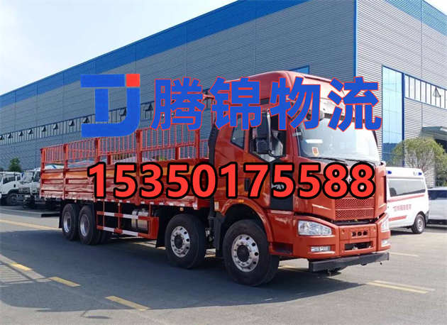 苏州到黄南物流公司_苏州到黄南整车运输公司