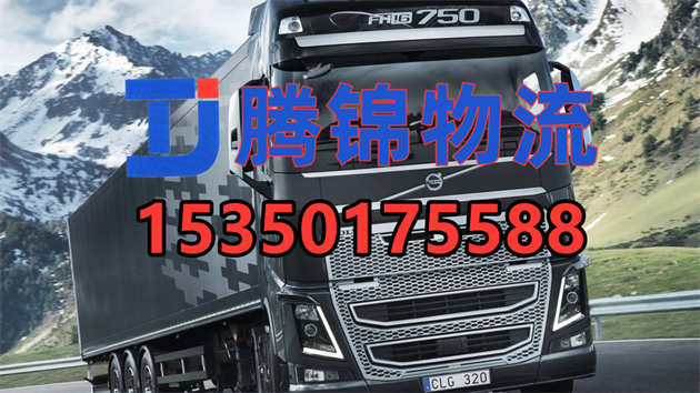 苏州到梅州物流公司_苏州到梅州整车运输公司