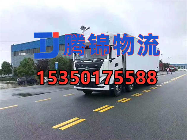 苏州到黄山大件运输公司_苏州到黄山大型设备运输专线