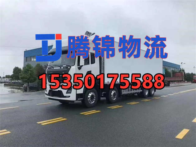 苏州到阜阳物流公司|苏州到阜阳物流专线|苏州到阜阳货运部