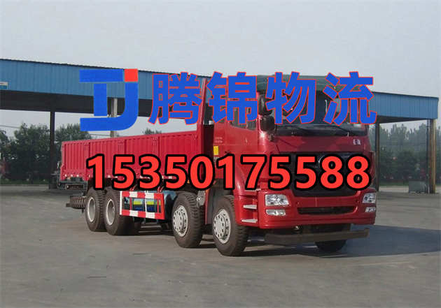 苏州到铜陵危险品运输-苏州到铜陵危化品运输（金牌危险品运输公司）