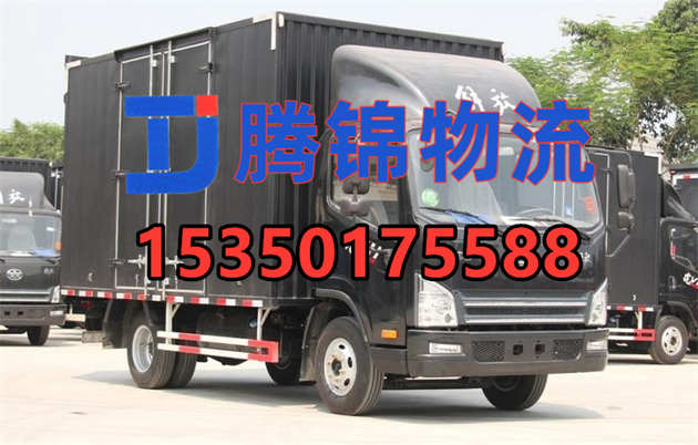 苏州到海南州物流公司_苏州到海南州整车运输公司