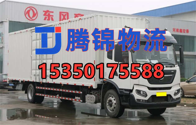 苏州到临夏物流公司_苏州到临夏整车运输公司