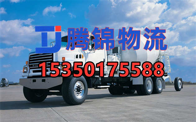 苏州到海西物流公司_苏州到海西整车运输公司