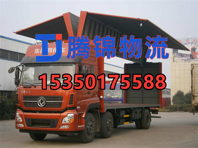 苏州到保定危险品运输公司_苏州到保定危化品物流公司