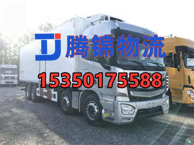 苏州到佛山物流公司_苏州到佛山整车运输公司