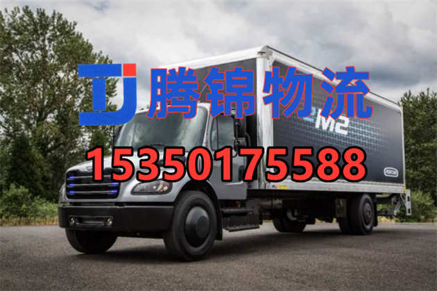 苏州到江门物流公司_苏州到江门整车运输公司