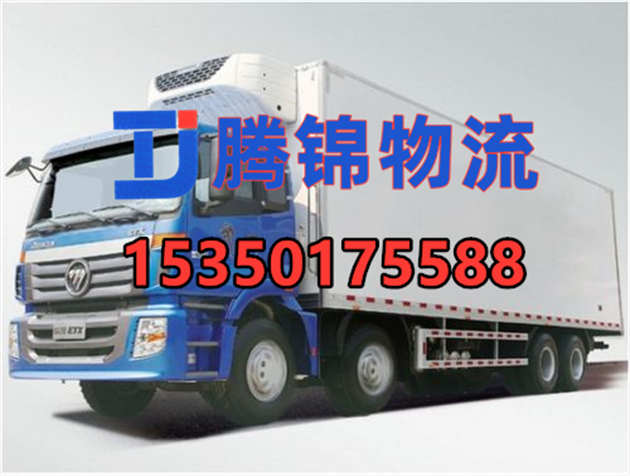 苏州到廉江物流公司_苏州到廉江货运公司（2023最新）