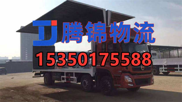 苏州到陇南物流公司_苏州到陇南整车运输公司