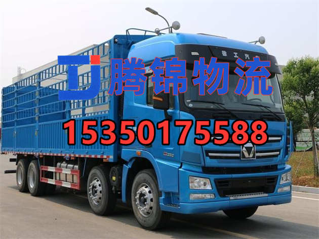 苏州到吴忠物流公司_苏州到吴忠整车运输公司