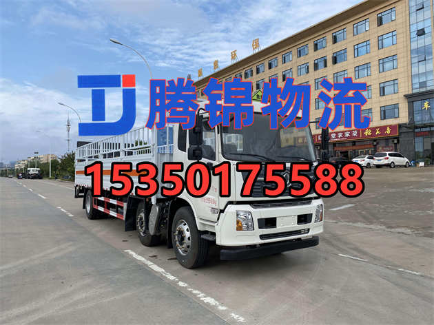 苏州到包头物流公司_苏州到包头整车运输公司