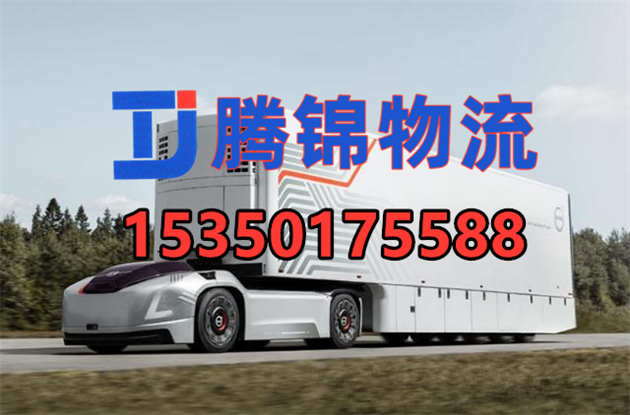 苏州到宁波物流公司|苏州到宁波物流专线|苏州到宁波货运部
