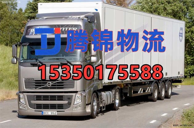 苏州到张掖物流公司_苏州到张掖整车运输公司